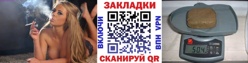 Виды наркоты Болгар МАРИХУАНА Cocaine СК АМФ ГАШИШ