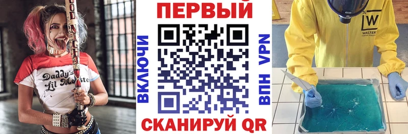 АМФ Розовый  Болгар 