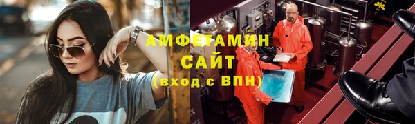 mix Абаза