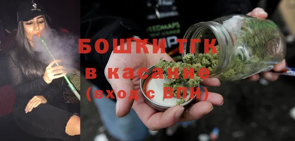 героин Алексин
