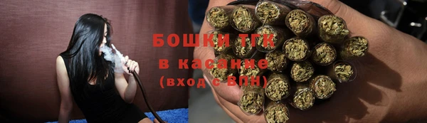 мефедрон Алзамай