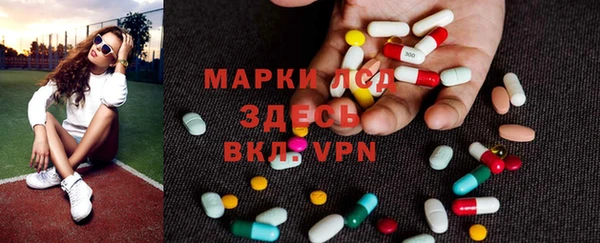 COCAINE Алексеевка
