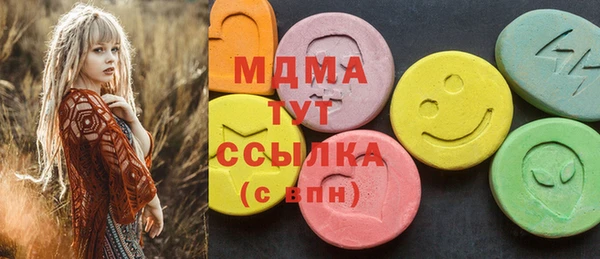 героин Алексин