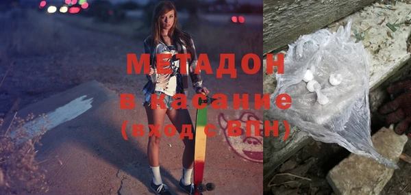 мефедрон Алзамай